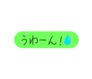 103817670