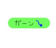 103817674