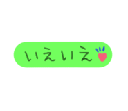 103817675