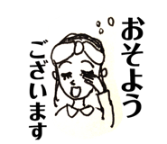 103818447