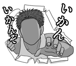 10383366