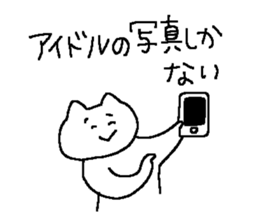 10383560