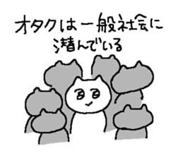 10383562