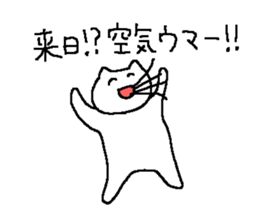10383563