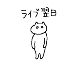 10383598