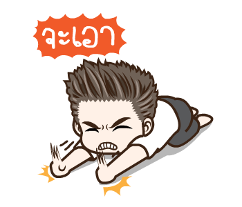 ลายที่ 37