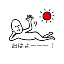 10386104