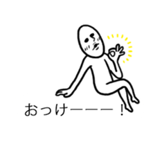 10386108