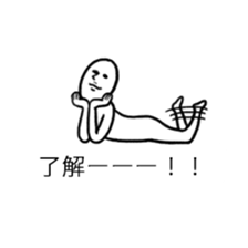 10386109