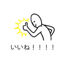 10386110