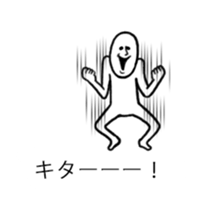 10386111