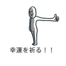10386112