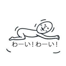 10386118