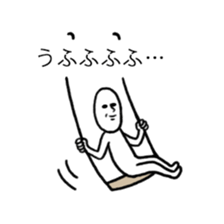 10386119