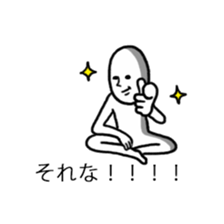 10386122