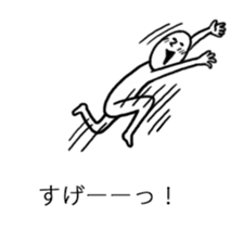 10386125