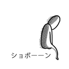 10386126