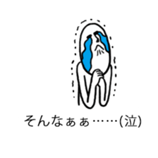 10386128