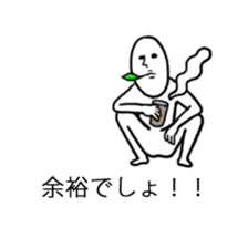 10386130