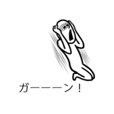 10386134