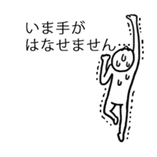 10386135