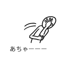 10386138