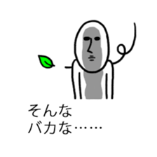 10386140