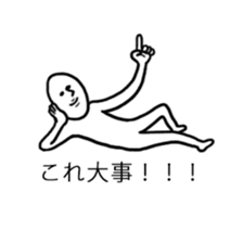 10386141