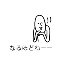 10386142