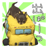 10386259
