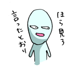 1039123