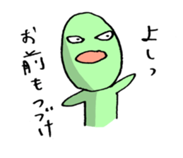 1039141