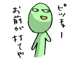 1039146