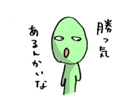 1039151
