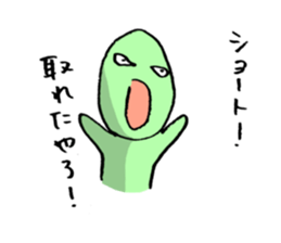 1039156