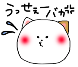 10392432
