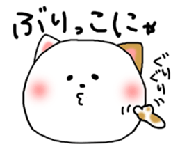 10392436