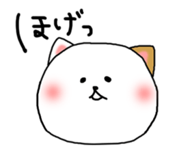 10392451