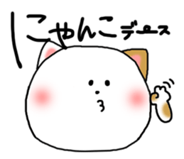 10392453