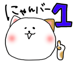 10392459