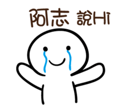 103932934