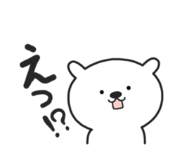 1039410
