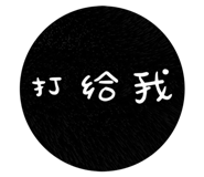 103947858