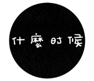103947859