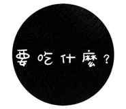 103947860