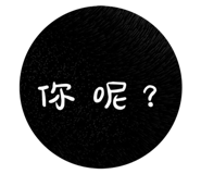 103947861