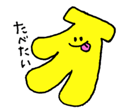 10394870