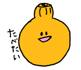 10394884