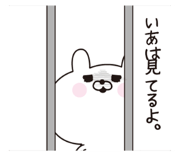 103956400