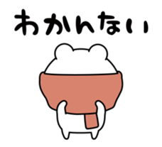 103969025